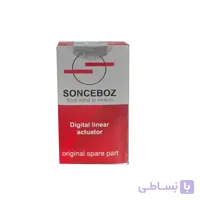 استپر دریچه گاز پراید