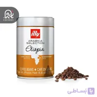قهوه ایلی مدل اتیوپی دانه 250 گرمی ا illy Etiopia coffee Bean
