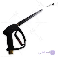 لانس کارواش RL37 ايتاليايی