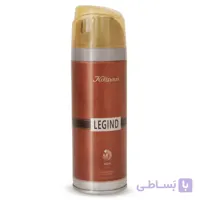 اسپری لجیند Legind کلینوس