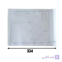 پاکت پستی متالایز B4 (مابین A3 و A4 )