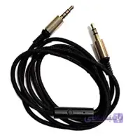 کابل میکروفن دار کنفی Microphone cable AUX