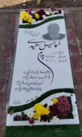 سنگ قبر نانو سفید کد819