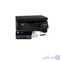 کارتریج پرینتر اچ پی مدل mfp m125
