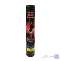 بسته دستبند بلک لایت Glow مدل STBL228