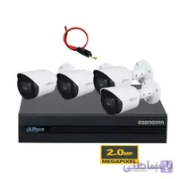 پک کامل دوربین مداربسته داهوا 4 کانال 1200TP
