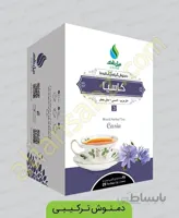 دمنوش ترکیبی کاسیا عالیان سبز (پاکسازی کبد)