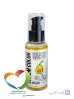 سرم مو ترام کالر حاوی روغن آووکادو - Traum Color Avocado Oil Hair Serum