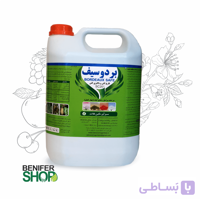 سم مایع بردو سیف حجم 5 لیتر