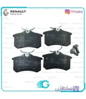 لنت عقب فلوئنس اصلی