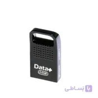 فلش مموری دیتا پلاس مدل CARBON ظرفیت 64 گیگابایت ا Data Plus CARBON Flash Memory 64GB