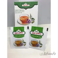 چای هل و زعفران - دکتر بین