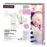 شیردوش دستی 6 تکه سواوینکس suavinex