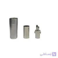 اتچمنت کامل ۲ سوراخ