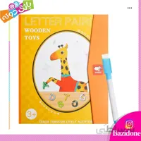 کتاب حروف انگلیسی چوبی مگنتی