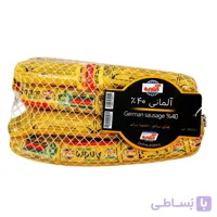 سوسیس آلمانی 40% گوشت قرمز 1 کیلوگرمی آندره ا German sausage