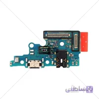 فلت شارژ سامسونگ Samsung Galaxy A70-A705