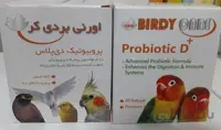 سین‌بیوتیک اورنی بردی کر پرندگان زینتی(15ساشه 10 گرمی) ا biorun