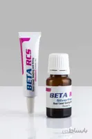 سیلر رزینی بتا دنت| Beta RCS