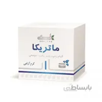 کرم گیاهی ماتریکا هلسی