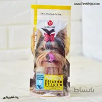 استیک تشویقی سگ مدکاو مرغ Chicken Sticks مناسب نژاد کوچک ۷۰ گرم کد ۴۴۳