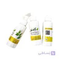 ژل کوچک کننده بینی گامنو حجم 120 میلی لیتر