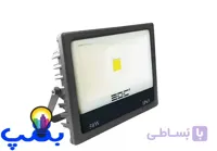 پروژکتور 50 وات اکو EDC COB