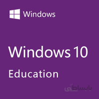 Windows 10 Education