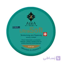 کرم مرطوب کننده و ترمیم کننده آدرا مدل Ultra Soft حجم 200 میل