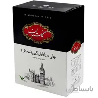 چای عطری 500 گرمی گلستان بسته 10 عددی ا golestan aromatic tea 500g