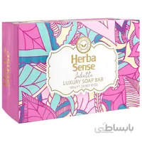 صابون آردن سری Herba Sense مدل Juliette وزن 100 گرمی ا Ardene Herba Sense Juliette Soap Bar 100 gr