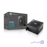 پاور کولرمستر مدل ام دبلیو ای برنز با توان ۵۵۰ وات