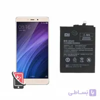 باتری اصلی گوشی شیائومی Xiaomi Redmi 4 Prime ا Battery Xiaomi Redmi 4 Prime - BN40 کد 408635