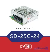 مبدل 48 به 24 ولت 1.1 آمپر مین ول