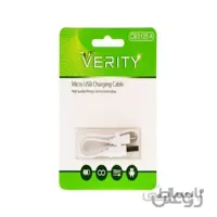 کابل شارژ پاوربانکی اندروید VERITY CB125A