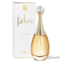 ادکلن های کپی جادور-دیور جادور(ژادور) | Dior J’adore