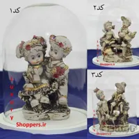 حباب زوج عاشق ( دارای سه طرح )