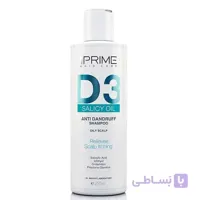 شامپو ضد شوره پوست سر چرب D3 پریم با حجم 250 میلی لیتر ا Prime D3 Anti Dandruff shampoo For Oily Scalp 250ml کد 388449
