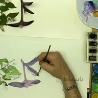 آموزش نقاشی با آبرنگ (دانلود)