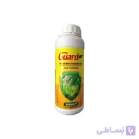 تیوسولفات پتاسیم گارد ایکس گیرین