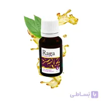 روغن خراطین اصل