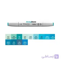 ماژیک تاچ براش – گروه B
