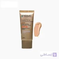 کرم ضد آفتاب SPF50 جوان کننده رنگی MATEX پریم PRIME ا برند :