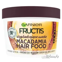 ماسک صاف کننده مو سری هیر فود مدل آبرسان گارنیه حجم 390 میل ا Hydra Hair Food Smooth Hair mask Garnier