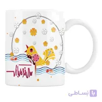 لیوان سرامیکی عید نوروز