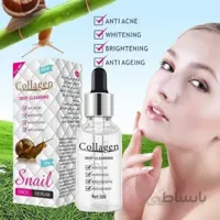 سرم حلزون کلاژن صورت سرم ضد آکنه درخشان کننده ضد پیری پوست صورتOfanyia