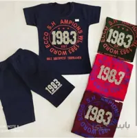 بلوز و شلوارک 1983