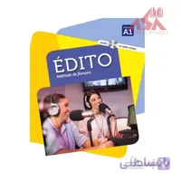 Edito A1
