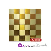 کاشی کامپوزیت آلومینیوم پشت چسبدار مدل Aj-8913