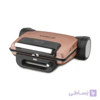 گریل کرکماز مدل Toastema A811 ا Korkmaz Toastema A 811 Maxi Sandwich Maker and Grill